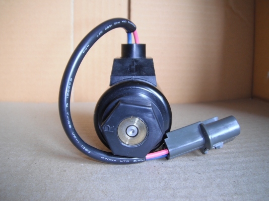 ซาลินอยของใหม่ 24v