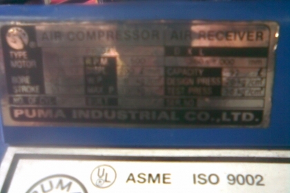 กล่องใส่กระสุน เหล็กรุ่นเก่าเหล็กหนาครับหนักครับสภาพพร้อมใช้ครับราคานี้น่าเก็บสะสมครับ กล่องใส่กระสุน เหล็กรุ่นเก่าเหล็กหนาครับหนักครับสภาพพร้อมใช้ครับราคานี้น่าเก็บสะสมครับ