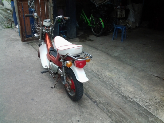 ชาลีขายถูก ชาลีขายถูก