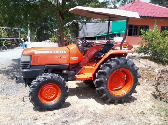 ขายรถแทรคเตอร์