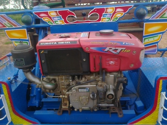 ขายอีแต๋นRT-110 ขายอีแต๋นRT-110