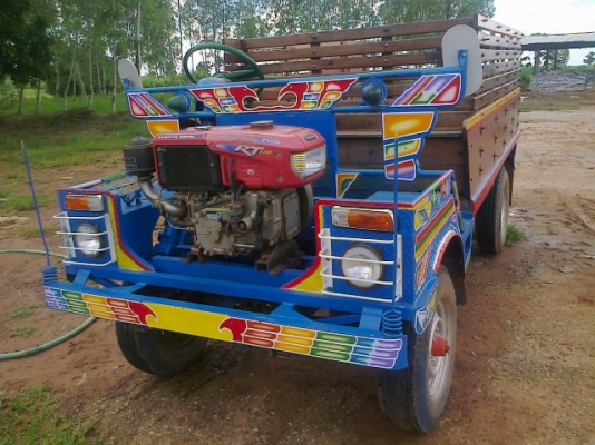 ขายอีแต๋นRT-110