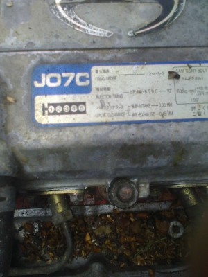 6ล้อช่วงยาว 6.5เมตร HINO FC3J 6ล้อช่วงยาว 6.5เมตร HINO FC3J