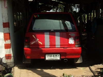 (ลดราคาเหลือ65000)ขายรถมิร่ารถของที่บ้านเองใช้งานอยู่ประจำทะเบียนพร้อมโอน (ลดราคาเหลือ65000)ขายรถมิร่ารถของที่บ้านเองใช้งานอยู่ประจำทะเบียนพร้อมโอน