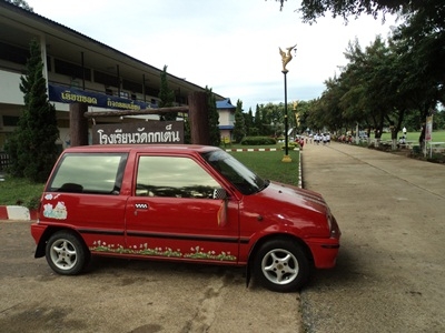 (ลดราคาเหลือ65000)ขายรถมิร่ารถของที่บ้านเองใช้งานอยู่ประจำทะเบียนพร้อมโอน (ลดราคาเหลือ65000)ขายรถมิร่ารถของที่บ้านเองใช้งานอยู่ประจำทะเบียนพร้อมโอน