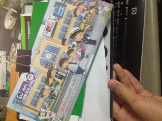 ksr new 2013 รถอายุ1เดือน20วัน ราคา 58,000 บาท เครื่องเดิม