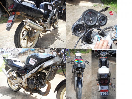 แยกขายอะไหล่ ฮอนด้า NSR 150 ทั้งคัน เครื่องดีติดง่าย มีเล่มทะเบียน