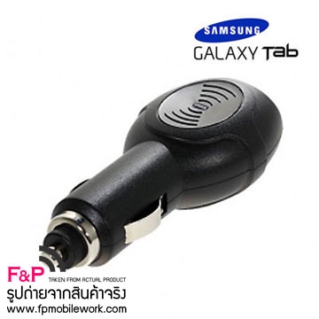 ขายที่ชาร์จแบตในรถ อยู่ที่ไหนก็ชาร์จ แบตมือถือ ได้ทุกยี่ห้อ