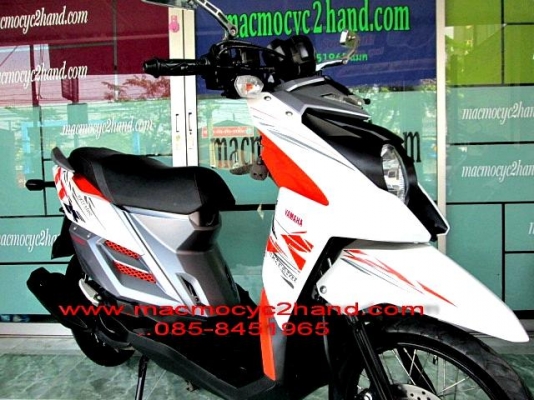 TTX  สี ขาวส้ม สียอดขายดี มาใหม่โปรโมชั่นไปเลย  ราคา 26500 เท่านั้น