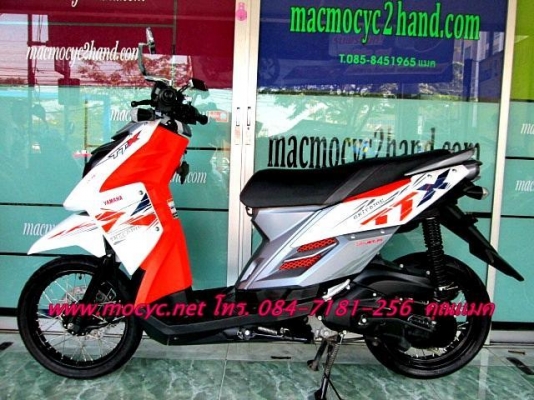 TTX  สี ขาวส้ม สียอดขายดี มาใหม่โปรโมชั่นไปเลย  ราคา 26500 เท่านั้น