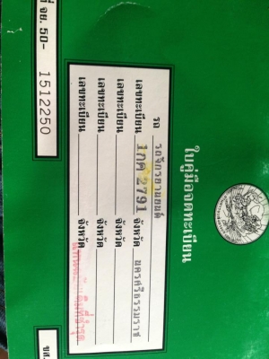 ขาย/แลก/เทริน Honda Shadow 400 ปี03 เก็บงานสวยเงาทุกจุดทะเบียนโอน