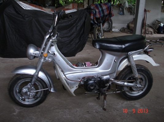 ขายชาลี เครื่อง wave  9,800