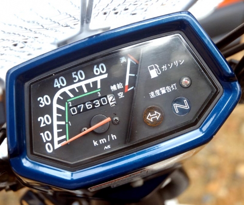 new chaly 1995 new chaly 1995