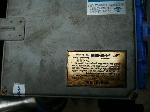 เครื่องยนต์ RB20 Turbo  ของแต่ง เยอะ  คับ