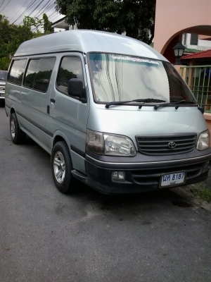 ขายดาวน์  120000