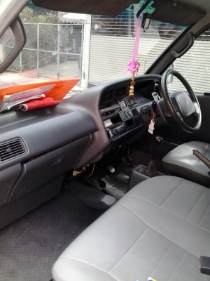 ขายดาวน์  120000