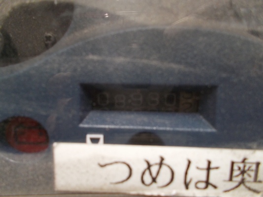 รถฟอร์คลิฟต์ (LPG+เบนซิน) ขนาด 1.5ตัน Komatsu รุ่น:FG15T-16 ซีเรียล:620045 ปี:1998 ชั่วโมง:8914 นำเข้ายี่ปุ่น