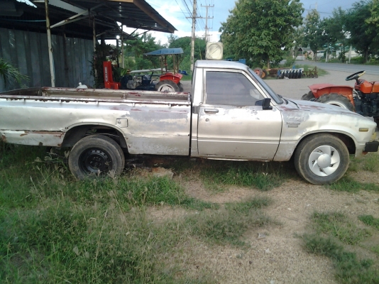 ม้ากะโดด