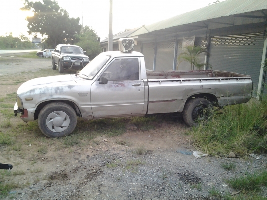 ม้ากะโดด