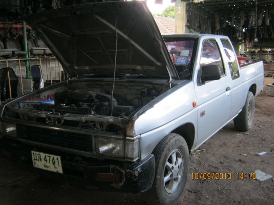 BIG M  2.0 KINGCAP  ขาย 7x,xxx