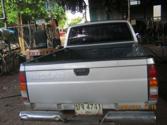 BIG M 2.0 KINGCAP ขาย 7x,xxx BIG M 2.0 KINGCAP ขาย 7x,xxx