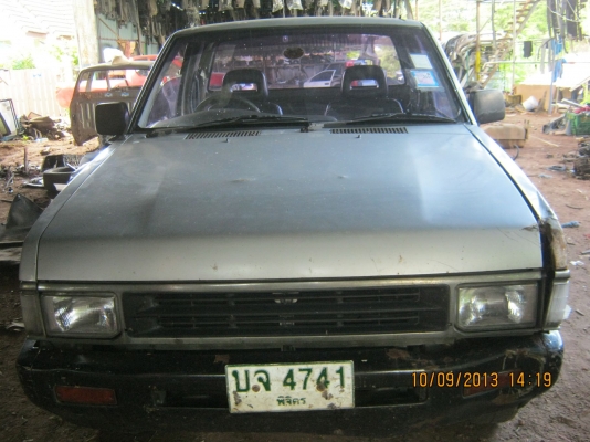 BIG M 2.0 KINGCAP ขาย 7x,xxx BIG M 2.0 KINGCAP ขาย 7x,xxx