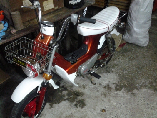 ชาลีขายถูก