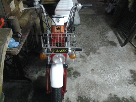 ชาลีขายถูก