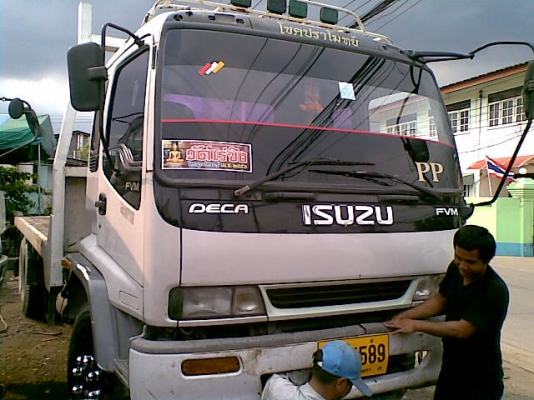 ขาย10ล้ออีซูซุเดก้า FVM33TP เครื่อง6HH1 195แรงม้า ยาว7เมตร พื้นเรียบ1เพลา เบรคจิฟฟี่ พวงมาลัยพาวเวอร์ สภาพดีพร้อมใช้ รถออกห้างแท้ๆ