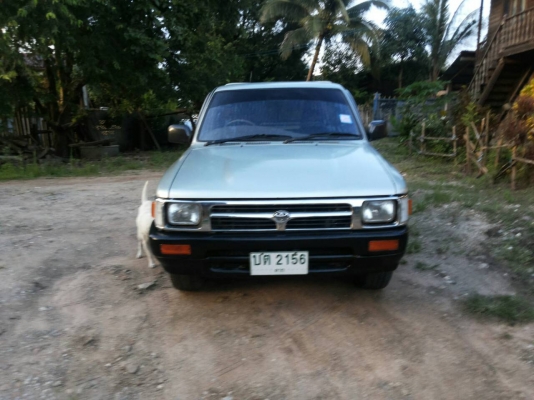 ขาย MIGHTY X ปี36