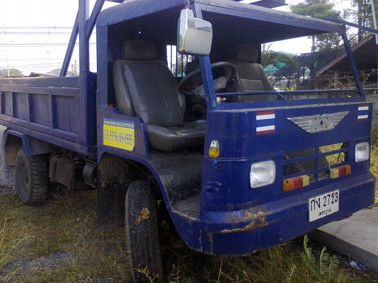 -ขายดั้มพ์อิแต๋นเอ้ลฟ์ คัชชีช่วงล่างเอ้ลฟ์85  ราคา179000 ลดเหลือ 150000  ครับ