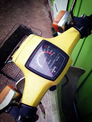 ขาย คาวา จอย สี่จังหวะ ทบ พร้อมชุดโอน 5,000.-บาท