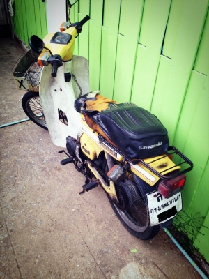 ขาย คาวา จอย สี่จังหวะ ทบ พร้อมชุดโอน 5,000.-บาท