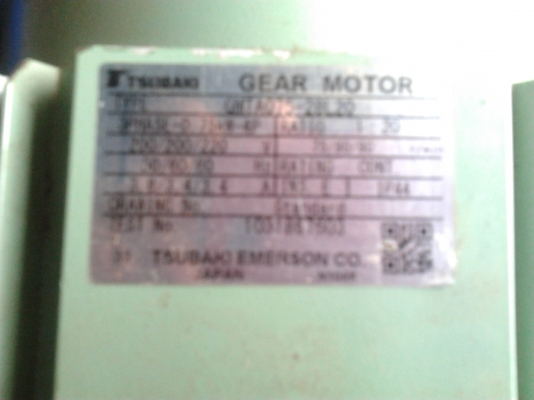 มอเตอร์ทดรอบ 1/20 tsubaki 0.75kw ไฟบ้าน 220 v 3.500 บาท