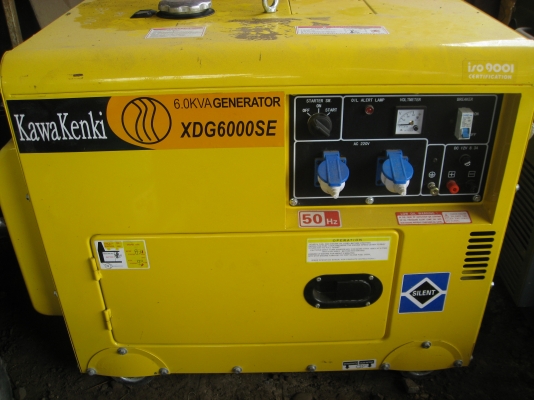 เครื่องปั่นไฟ  6 KVA  ราคาเครื่อง ละ  30,000  บาท