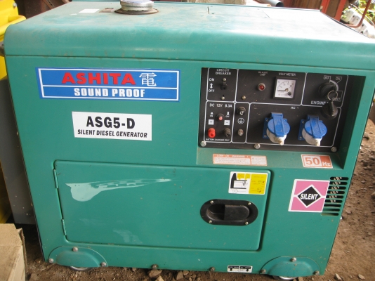 เครื่องปั่นไฟ  6 KVA  ราคาเครื่อง ละ  30,000  บาท