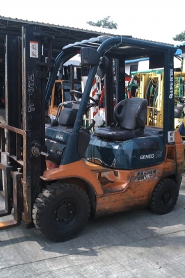 ขายด่วน