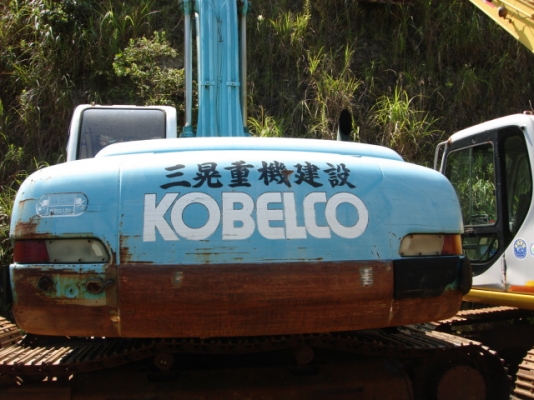 KOBELCO