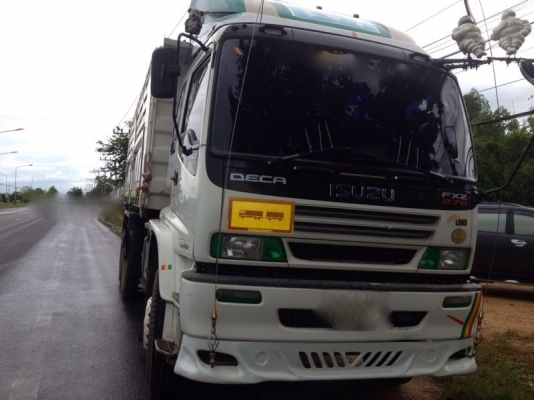 รถอีซูซุ 10 ล้อดั้ม FXZ 270 แรงม้า ปี 50  ( ขาย แม่ , ลูก ) สนใจติดต่อ 081 - 6079515