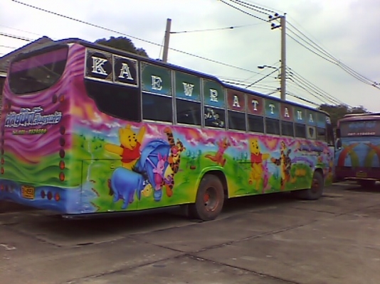 ขายรถบัสตามสภาพราคาถูกดาวน์70000ผ่อนส่งต่อได้ยาวๆครับให้วิ่งฟรี2เดือนเดือนทีสามคอยส่งค่างวดครับมีราคา450000บาทครับตัดสดลดได้อีกครับ ขายรถบัสตามสภาพราคาถูกดาวน์70000ผ่อนส่งต่อได้ยาวๆครับให้วิ่งฟรี2เดือนเดือนทีสามคอยส่งค่างวดครับมีราคา450000บาทครับตัดสดลดได้อีกครับ