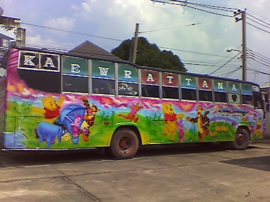 ขายรถบัสตามสภาพราคาถูกดาวน์70000ผ่อนส่งต่อได้ยาวๆครับให้วิ่งฟรี2เดือนเดือนทีสามคอยส่งค่างวดครับมีราคา450000บาทครับตัดสดลดได้อีกครับ ขายรถบัสตามสภาพราคาถูกดาวน์70000ผ่อนส่งต่อได้ยาวๆครับให้วิ่งฟรี2เดือนเดือนทีสามคอยส่งค่างวดครับมีราคา450000บาทครับตัดสดลดได้อีกครับ