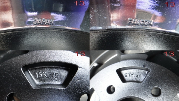 ขายล้อแม็กออฟลึกยี่ห้อ INTER SPEED ขอบ15"5รู114.3 กว้าง 7.5" ET-5 ขาย 8500 บาท ขายล้อแม็กออฟลึกยี่ห้อ INTER SPEED ขอบ15"5รู114.3 กว้าง 7.5" ET-5 ขาย 8500 บาท