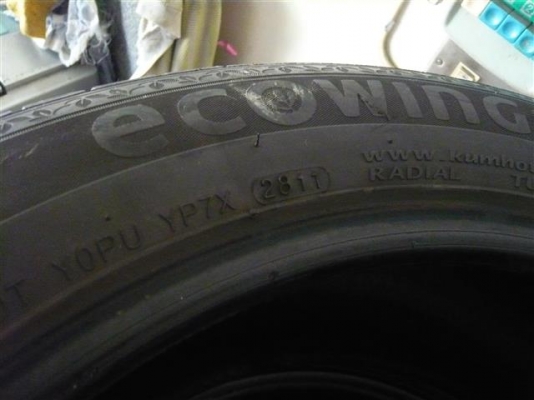 ยาง kumho ecowing 215/55/17