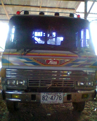 ขาย