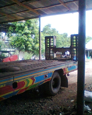 ขาย