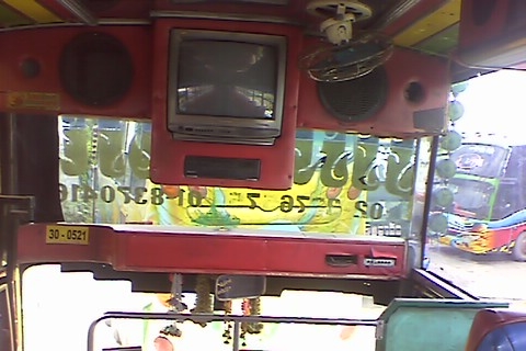 ขายรถบัสตามสภาพราคาถูกดาวน์70000ผอนส่งต่อได้ยาวๆครับให้วิ่งฟรี2เดือนเดือนทีสามคอยส่งค่างวดครับราคา650000บาทครับ ขายรถบัสตามสภาพราคาถูกดาวน์70000ผอนส่งต่อได้ยาวๆครับให้วิ่งฟรี2เดือนเดือนทีสามคอยส่งค่างวดครับราคา650000บาทครับ