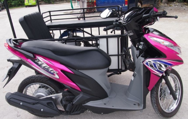 ขายด่วน ++ Honda Click 125i พร้อมรถพ่วงด้วนข้าง ++ ขายด่วน ++ Honda Click 125i พร้อมรถพ่วงด้วนข้าง ++