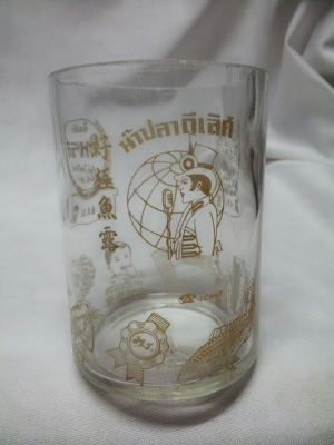 ขายแก้ว งานเก่า ตราทิพรส