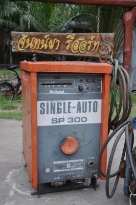ขายตู้เชื่อม national single auto sp300 สภาพสวยเดิมจากญี่ปุ่นยังไม่เคยใช้งานในไทย อุปกรณ์ครบ 16,000เท่านั้น!!