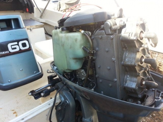 ขายเรือยามาฮ่า17ฟุตยามาฮ่า60แรงพร้อมเทเลอร์ใหม่